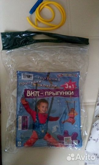 Прыгунки Спортбэби