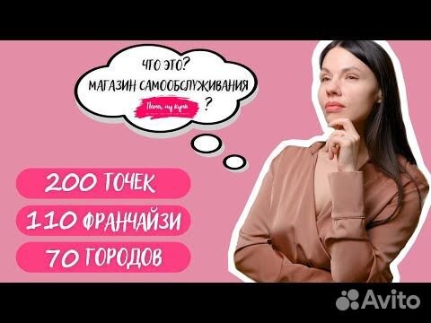 Дополнительный заработок - благо или необходимое зло? | Финансовое мышление | Дзен