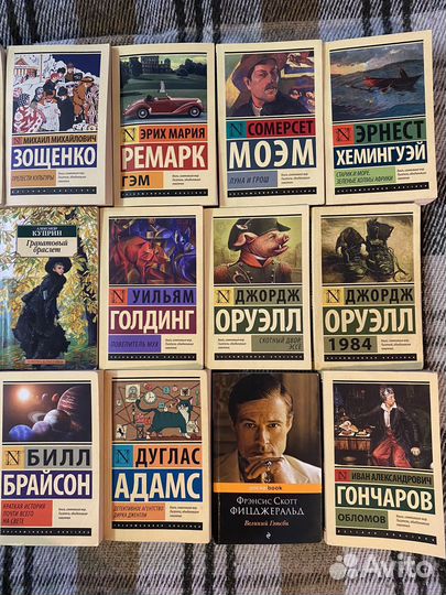 Художественная литература (книги)