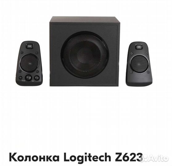 Акустическая система Logitech