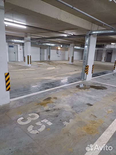 Клининг. Уборка