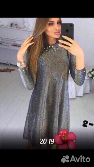 Платье Блеск Новое 42/46