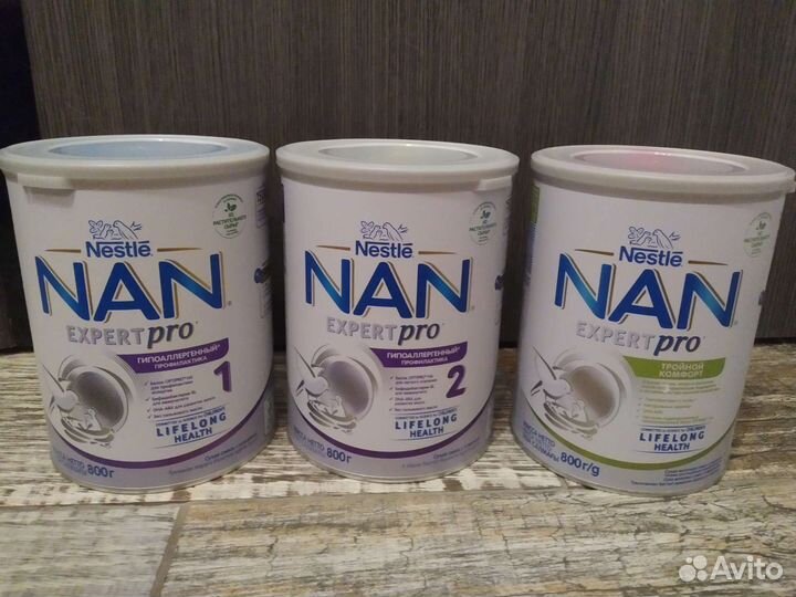 Смесь Nan ExpertPro