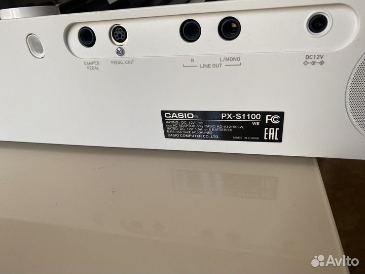 Casio Privia PX-S1100WE