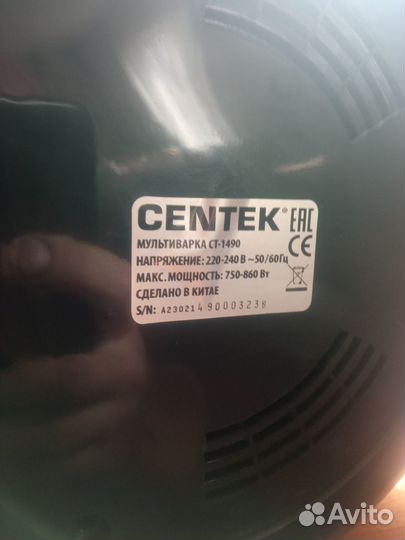 Продам мультиварку