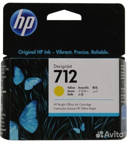 3ED69A Картридж Hewlett Packard