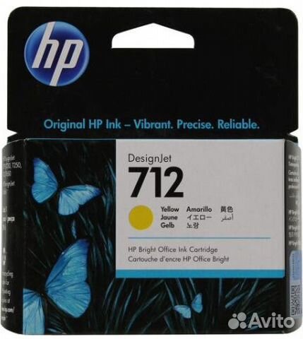 3ED69A Картридж Hewlett Packard