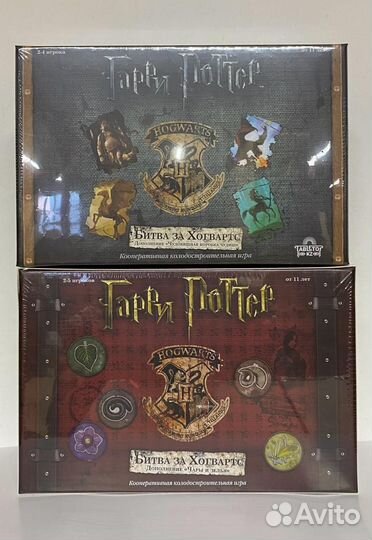 Гарри Поттер. Битва за Хогвартс. Игра