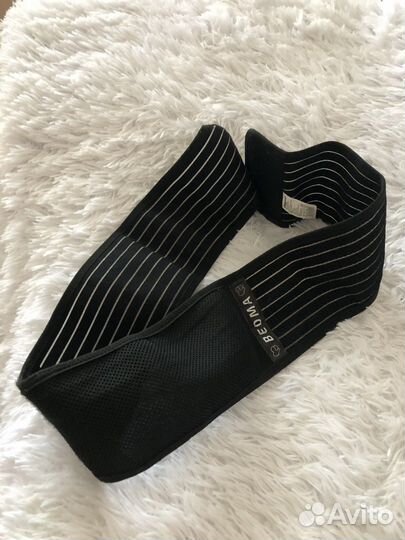 Бандаж дородовый