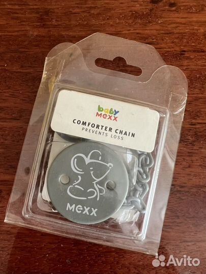 Прищепка для соски Mexx