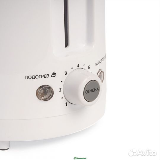 Тостер Galaxy GL 2908