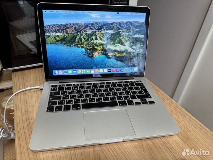 Apple MacBook Pro 13