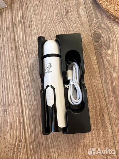 Гриндер для собак