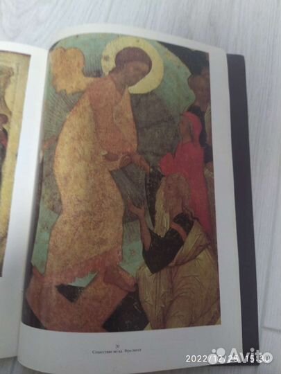 Из собрания Третьяковской галереи, 5 альбомов