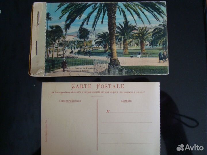 Почтовые открытки Франция г. Ницца 1900-х годов