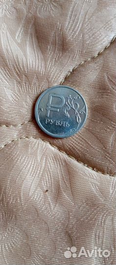 Редкие монеты