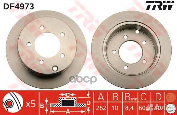 Диск тормозной зад DF4973 TRW