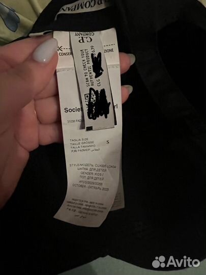 Cp company кепка оригинал