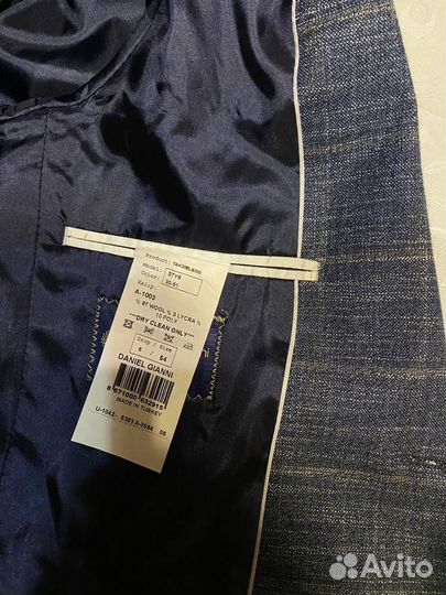 Мужской костюм тройка