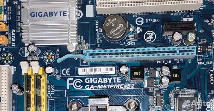 Компьютер AM2 Athlon 64 x2