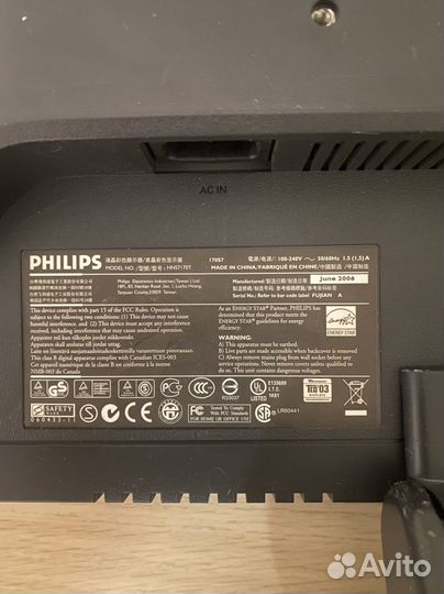 Монитор Philips