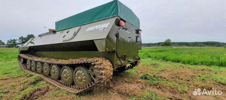 Мтлбу
