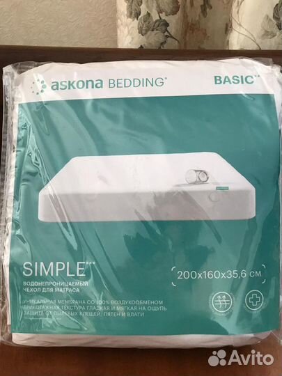 Водонепроницаемый чехол для матраса askona
