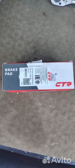 Колодки тормозные hyundai H-1