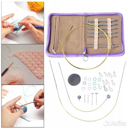 Набор спиц для вязания новый