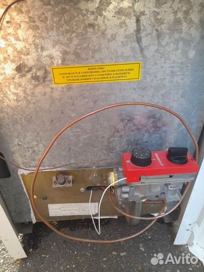 Газовый клапан Honeywell V5475, агв Конорд ксц-Г16