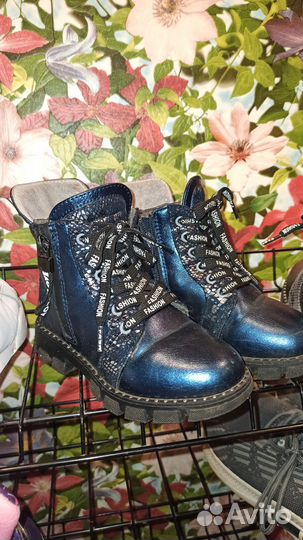 Ботинки демисезонные для девочки 26