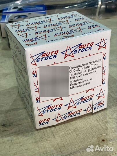 Шрус карданного вала Газель 44