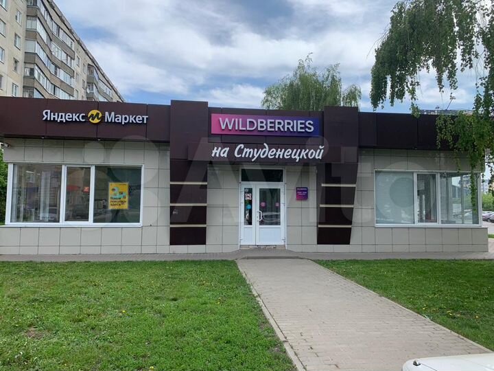 Здание, 50 м²