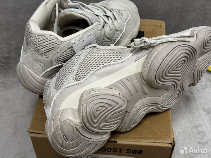 Adidas yeezy boost 500 серо-бежевые 45