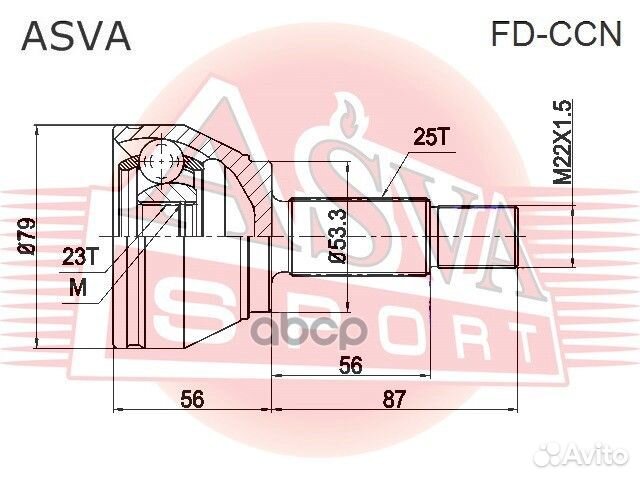 Шрус внешний прав/лев fdccn asva