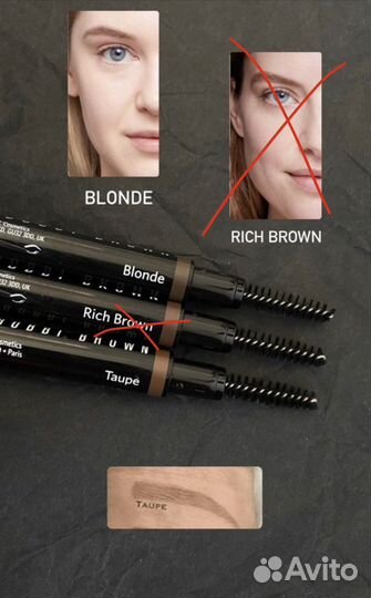 Карандаши, тушь для бровей Bobbi Brown