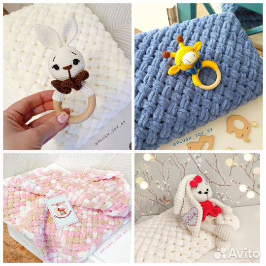 Плед конверт для новорождённого и погремушка ручно