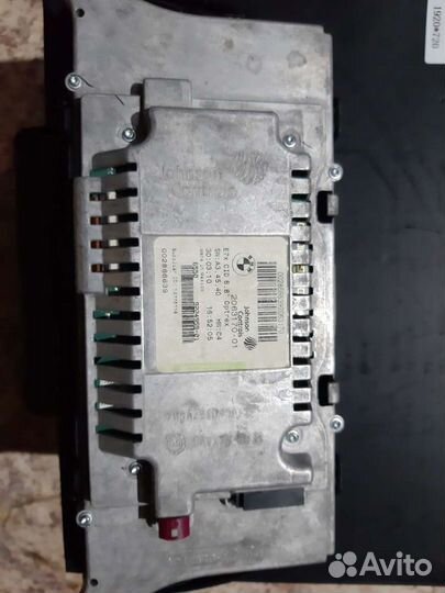 Монитор Bmw X5 E70 SIS