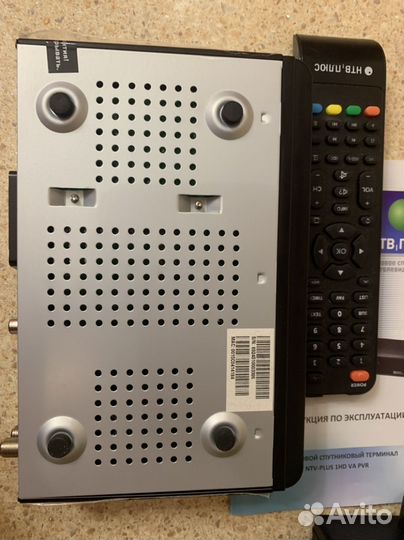 Ресивер НТВ плюс + спутниковая тарелка