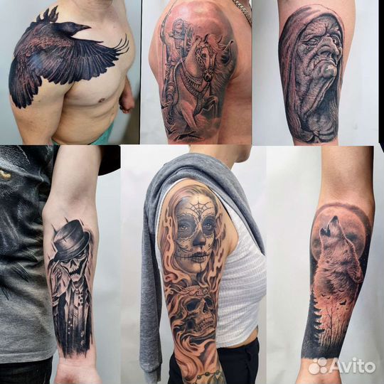 Художественная татуировка. Тату