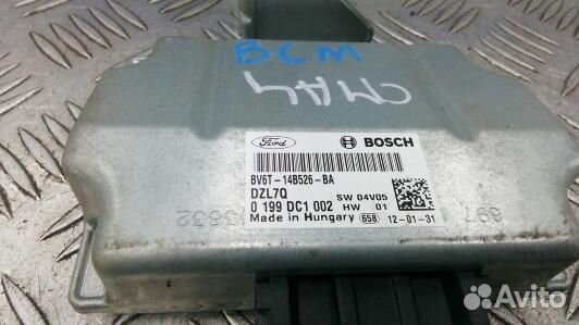 Блок бортовой сети (блок управления BCM) ford focu