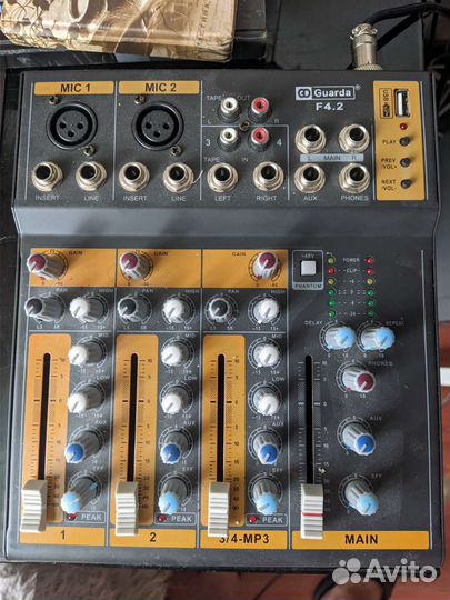 Микшерный пульт