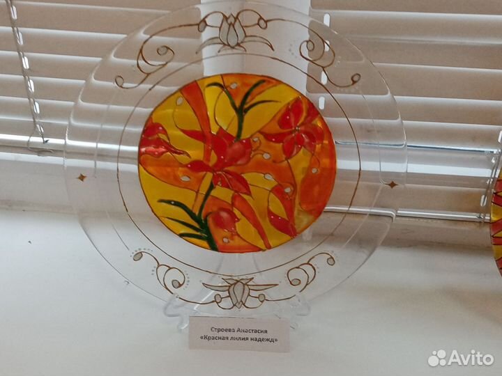 Расписные тарелки