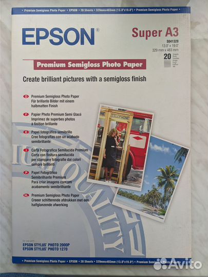 Фотобумага Epson