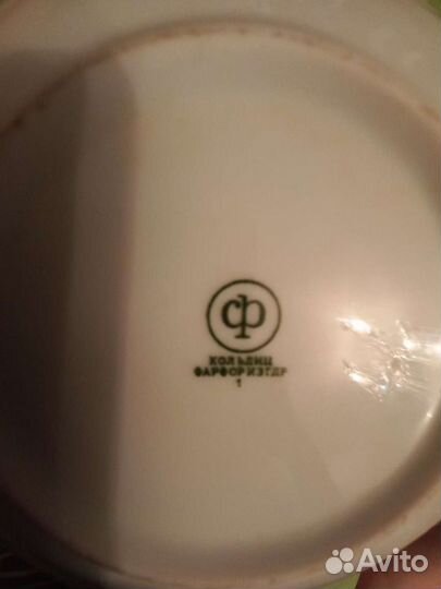 Столовый новый сервиз Мадонна,Кольдиц,гдр,винтаж