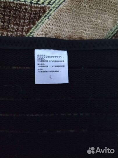 Бандаж для беременных и после родов