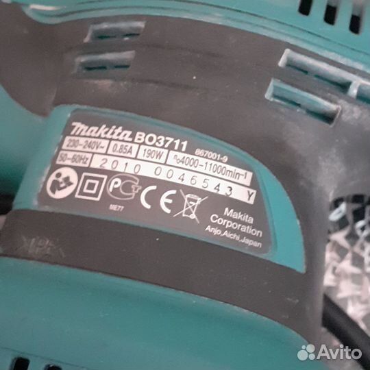 Шлифовальная машина