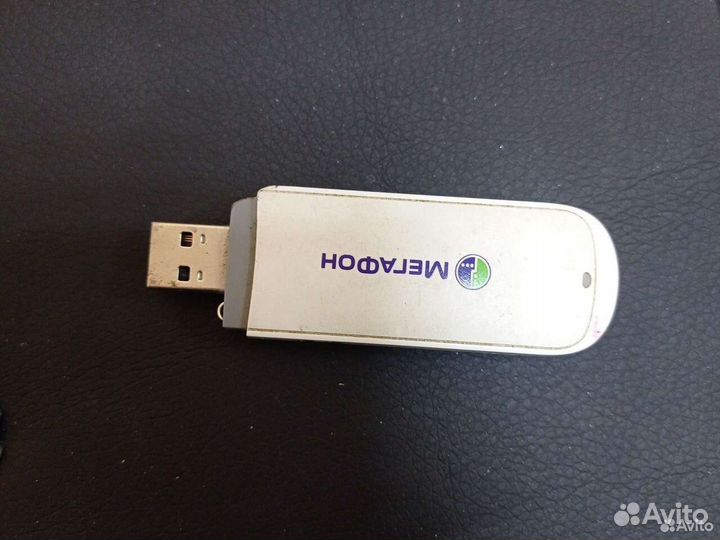 Модемы и роутеры бу