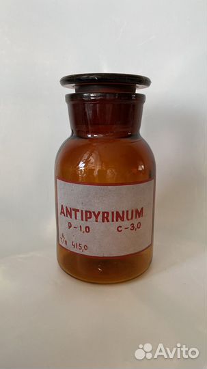 Банки с притертыми крышками