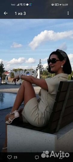 Комбинезон шортами летний 44 размер